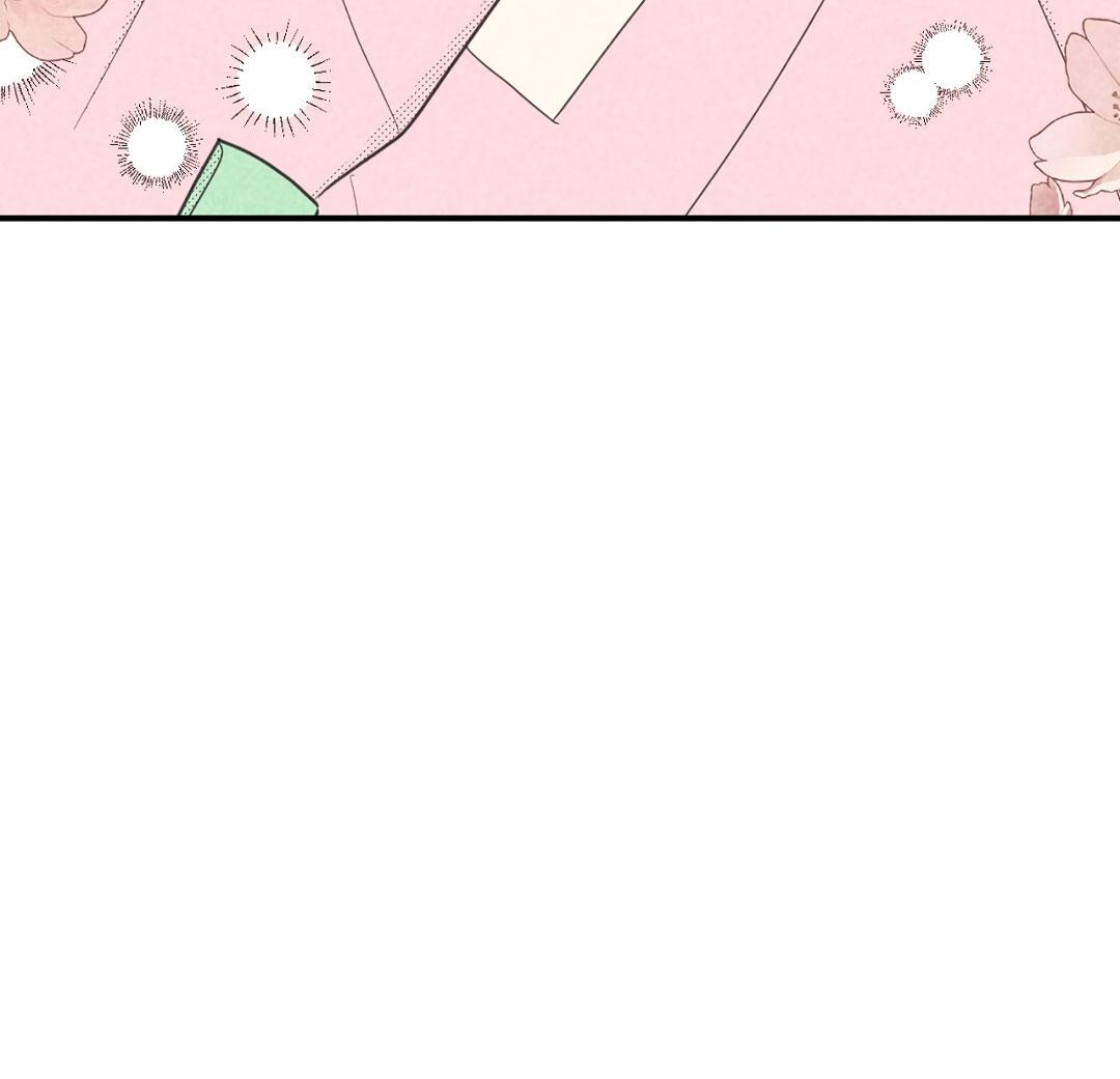 Манга Начало нашего служебного романа - Глава 52 Страница 36