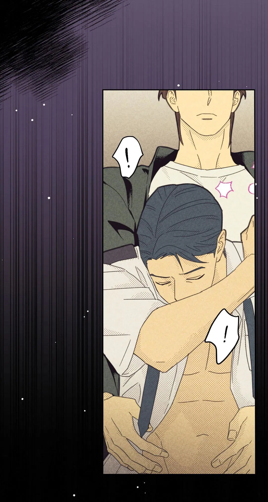 Манга Начало нашего служебного романа - Глава 54 Страница 45