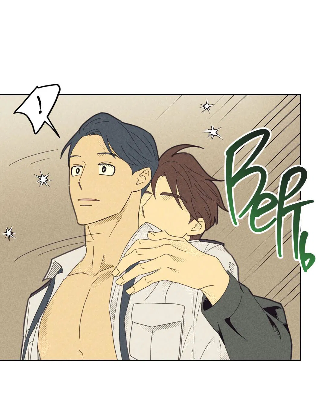 Манга Начало нашего служебного романа - Глава 54 Страница 42