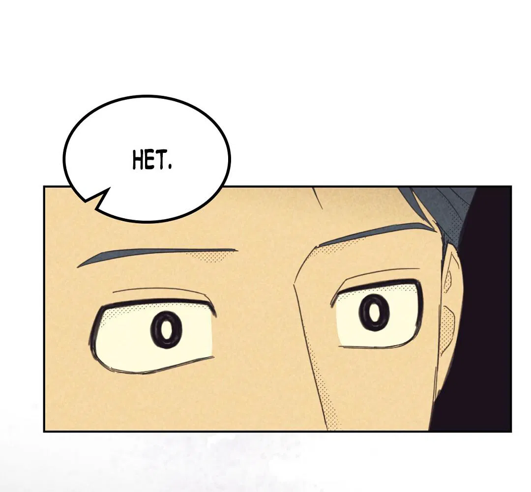 Манга Начало нашего служебного романа - Глава 54 Страница 50