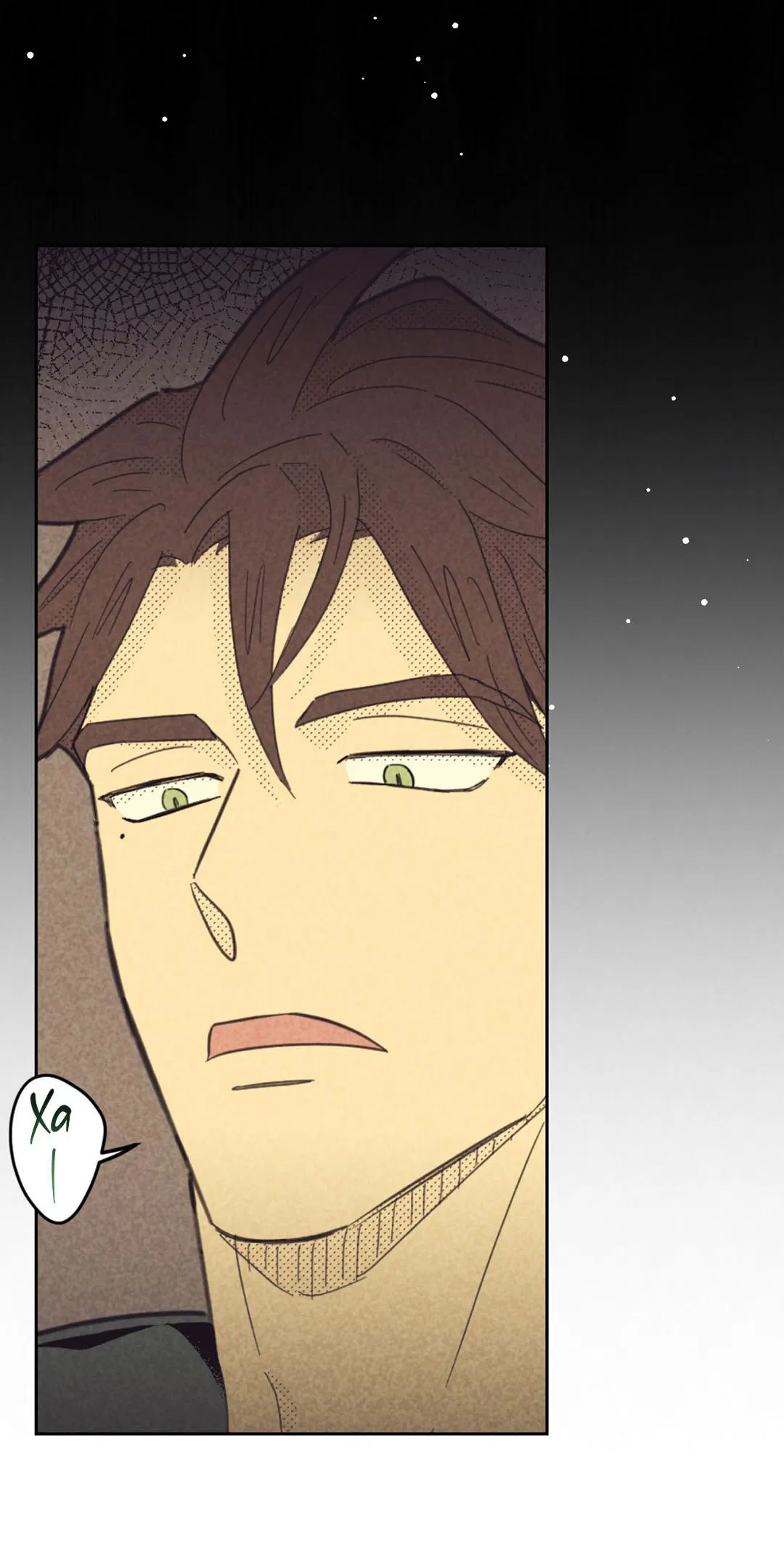 Манга Начало нашего служебного романа - Глава 54 Страница 46