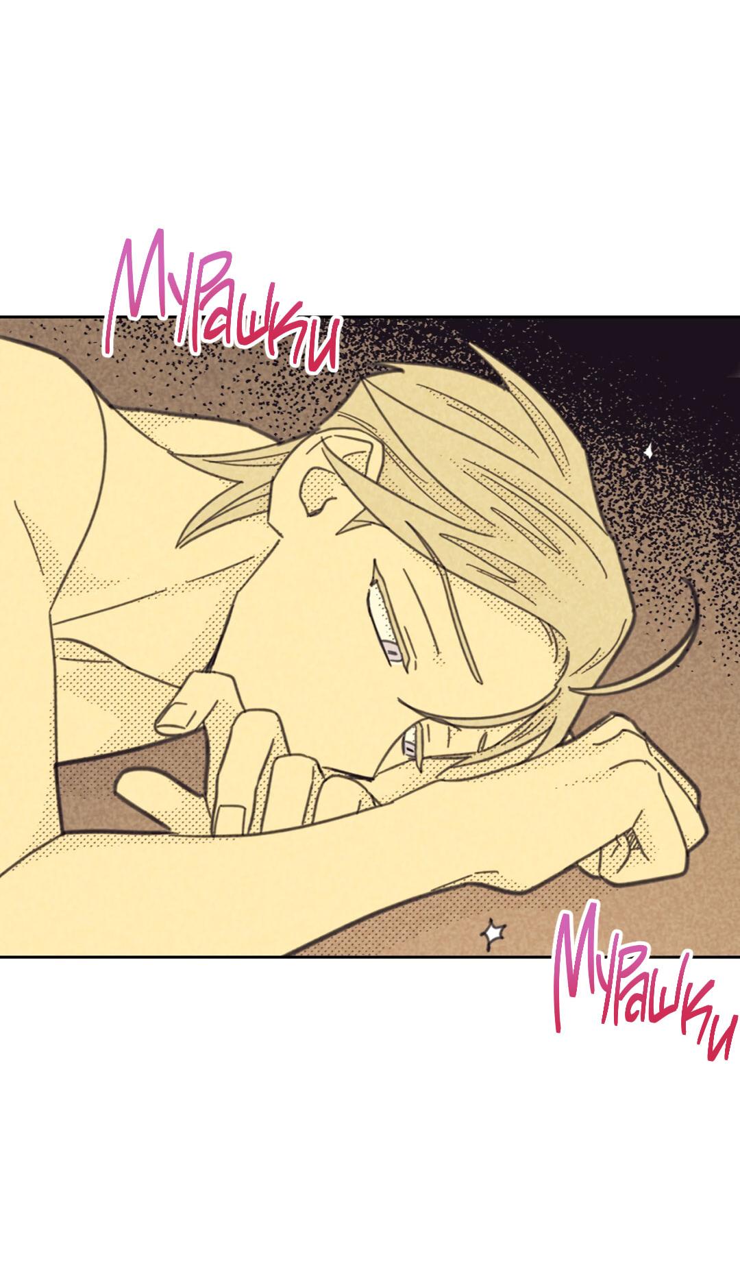 Манга Начало нашего служебного романа - Глава 56 Страница 40