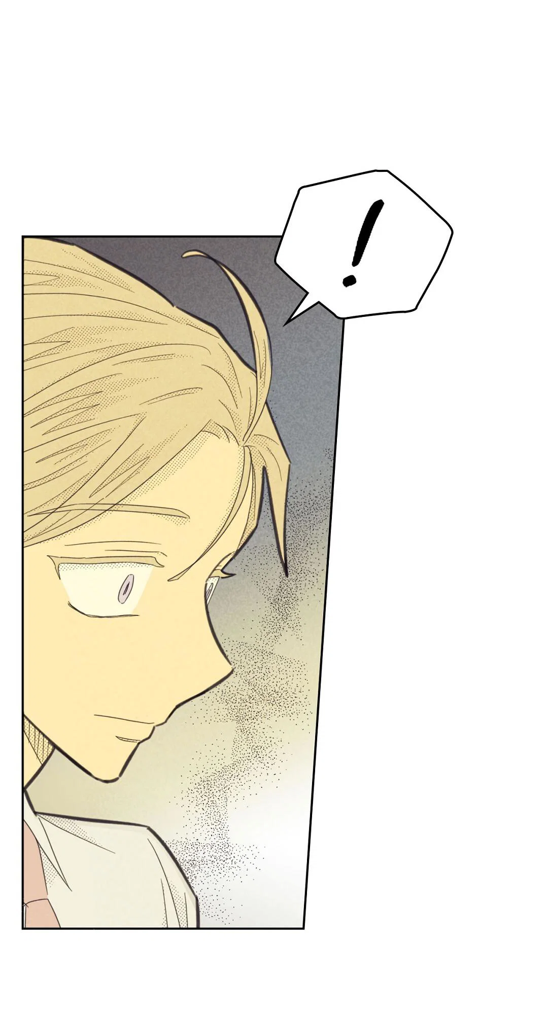 Манга Начало нашего служебного романа - Глава 56 Страница 18