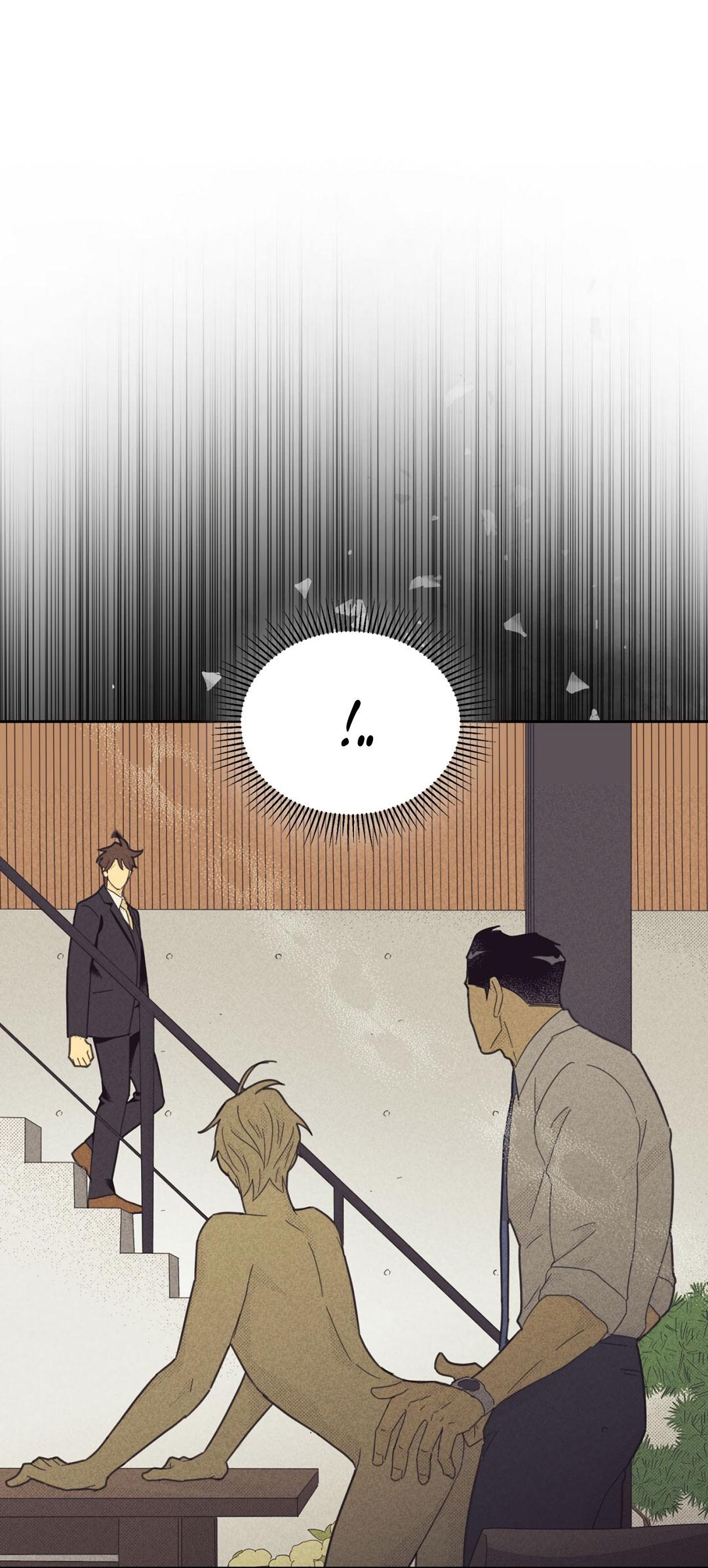 Манга Начало нашего служебного романа - Глава 56 Страница 53