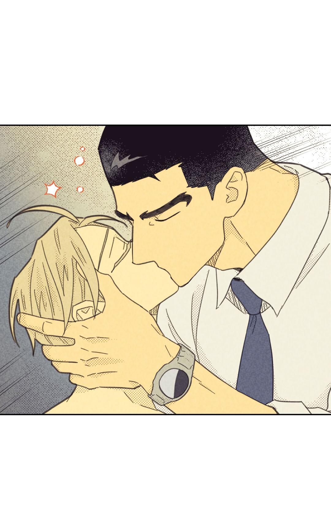 Манга Начало нашего служебного романа - Глава 56 Страница 34