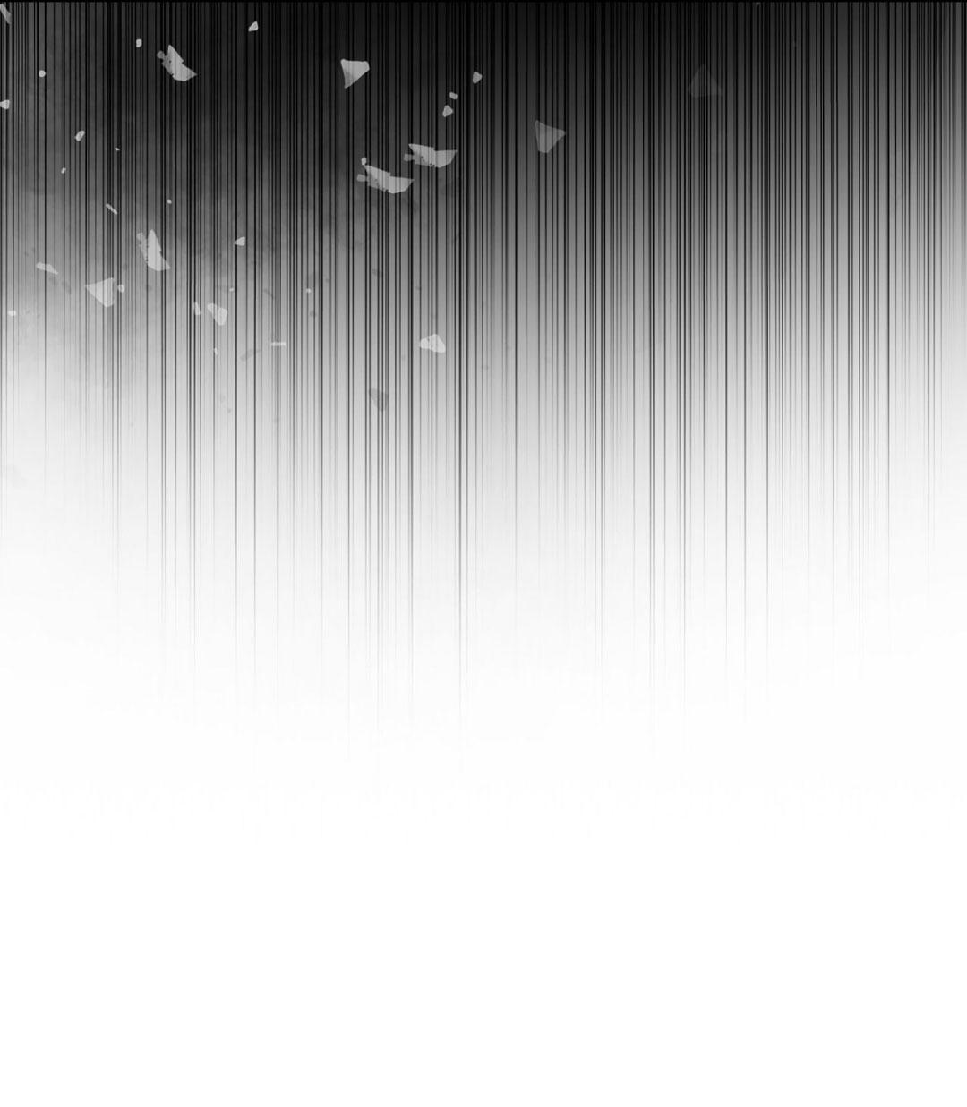 Манга Начало нашего служебного романа - Глава 56 Страница 54