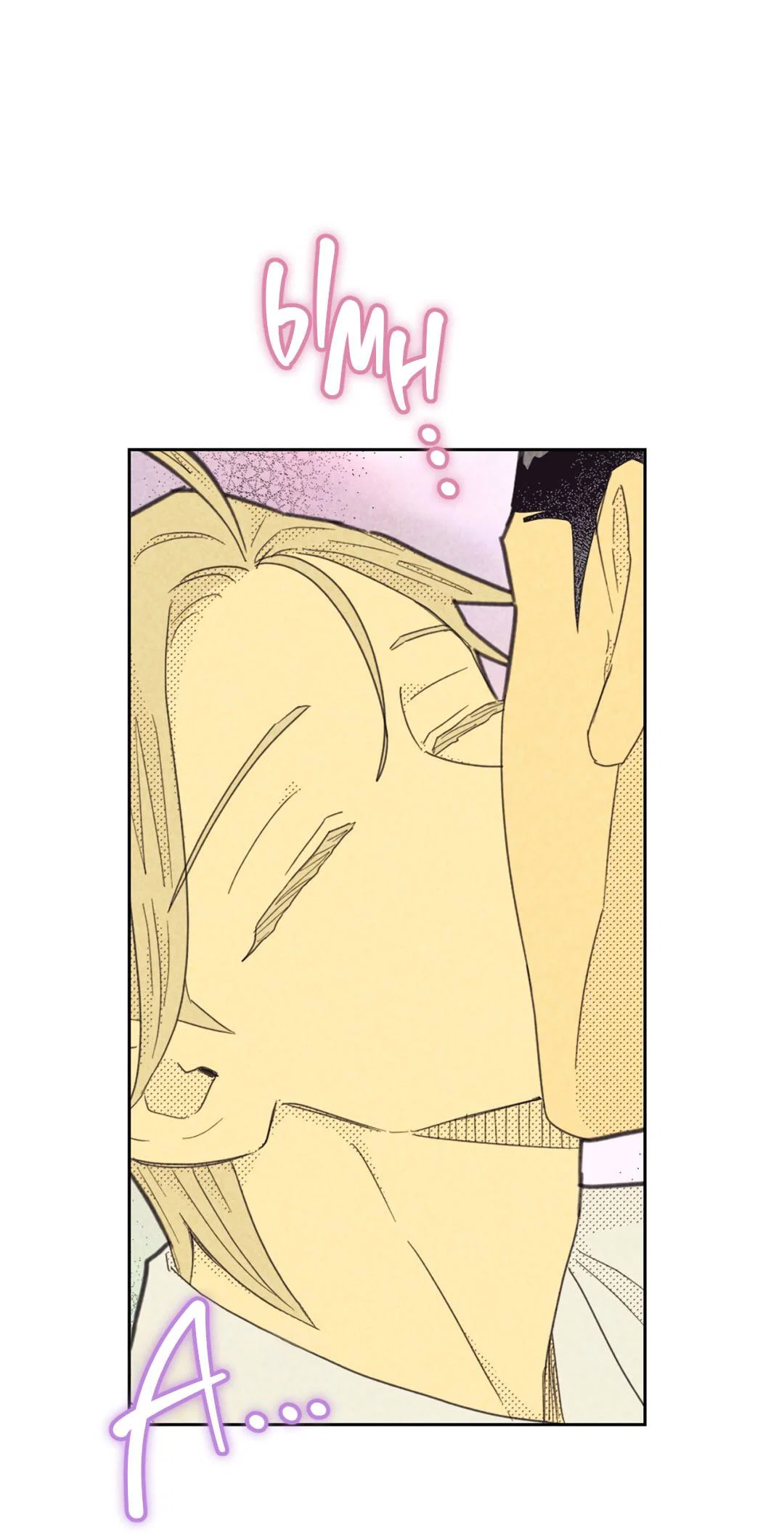 Манга Начало нашего служебного романа - Глава 56 Страница 11