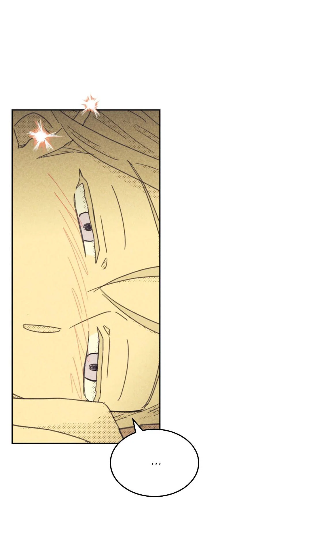 Манга Начало нашего служебного романа - Глава 56 Страница 49