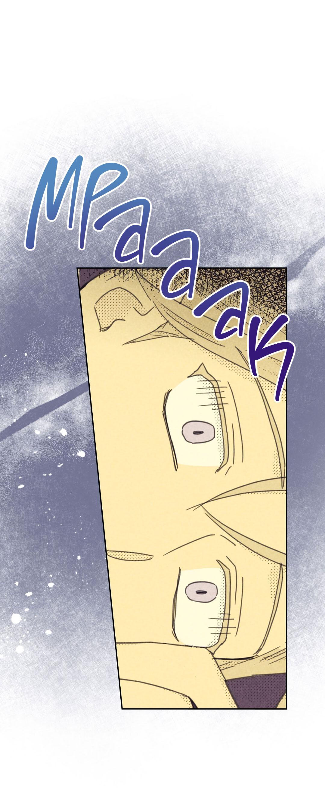 Манга Начало нашего служебного романа - Глава 56 Страница 51