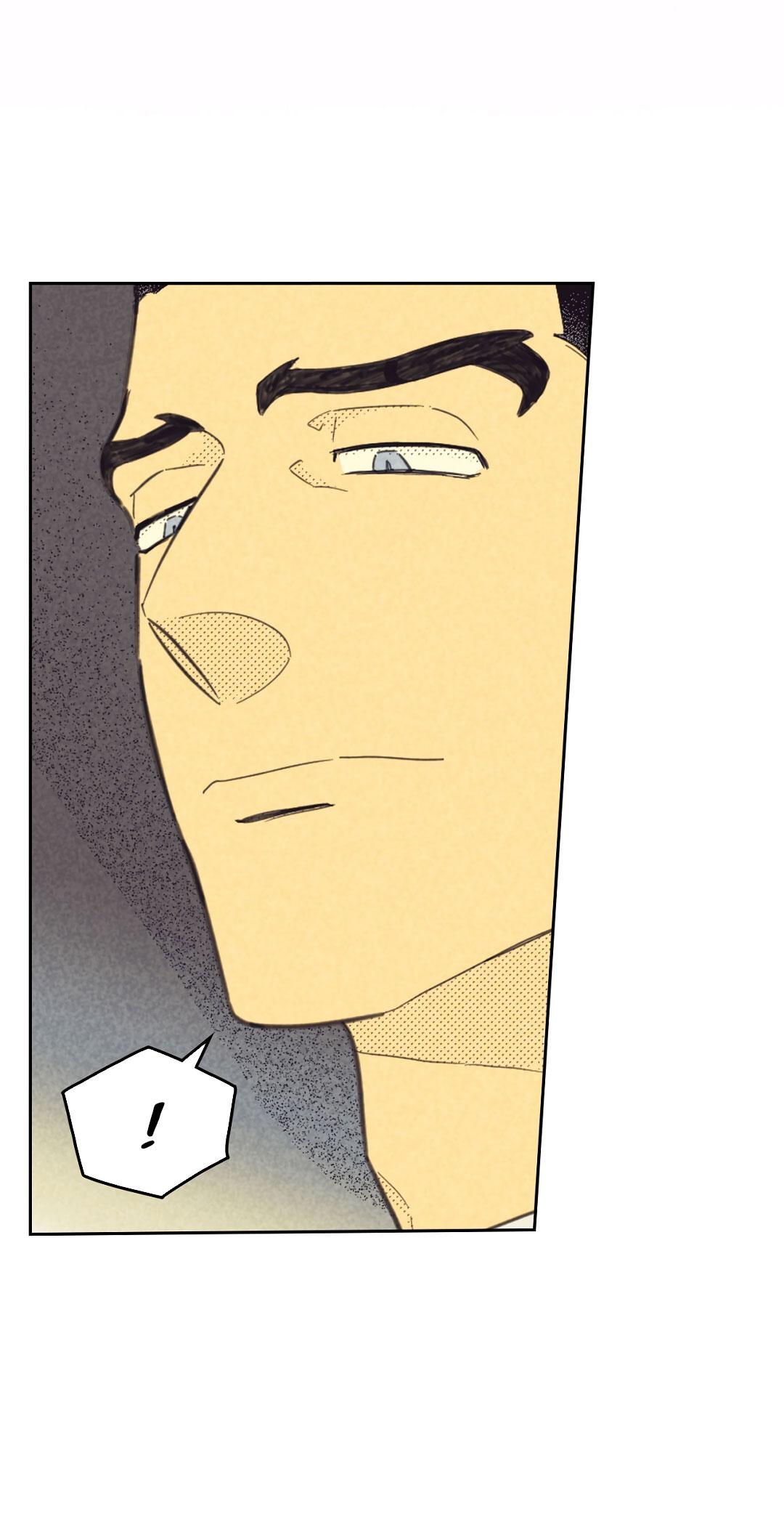 Манга Начало нашего служебного романа - Глава 56 Страница 33