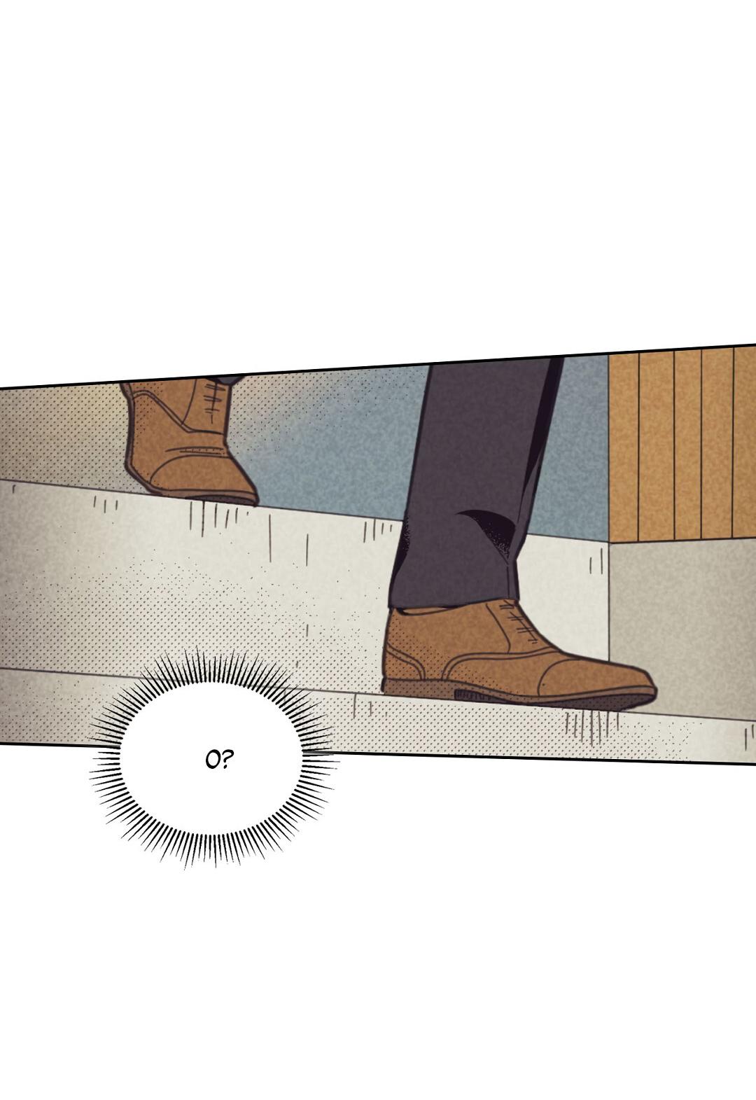 Манга Начало нашего служебного романа - Глава 56 Страница 48