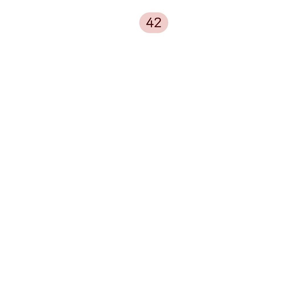 Манга Начало нашего служебного романа - Глава 42 Страница 3