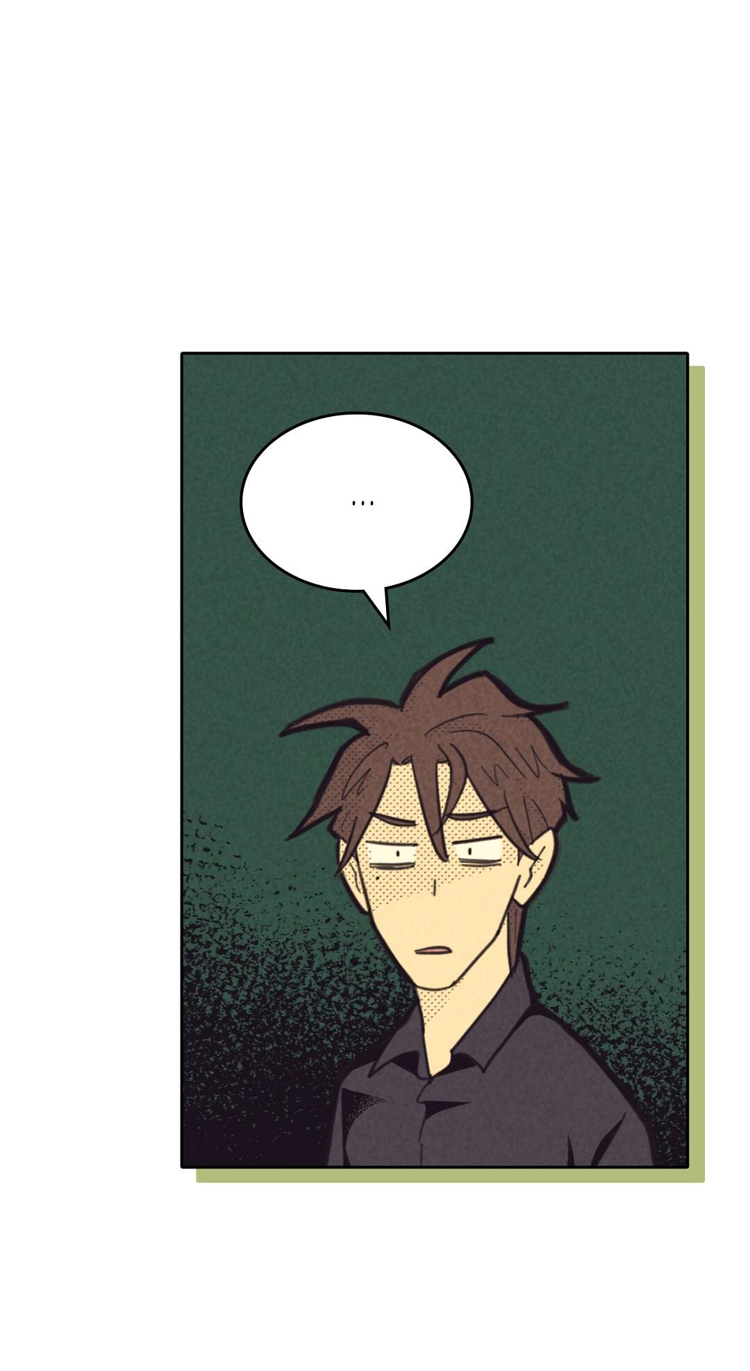 Манга Начало нашего служебного романа - Глава 43 Страница 61