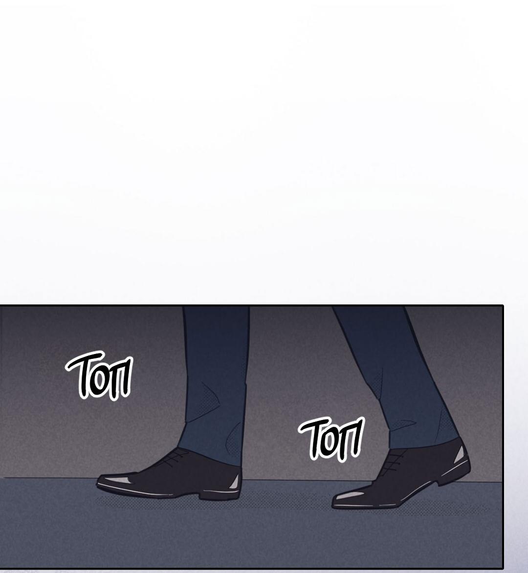 Манга Начало нашего служебного романа - Глава 43 Страница 64