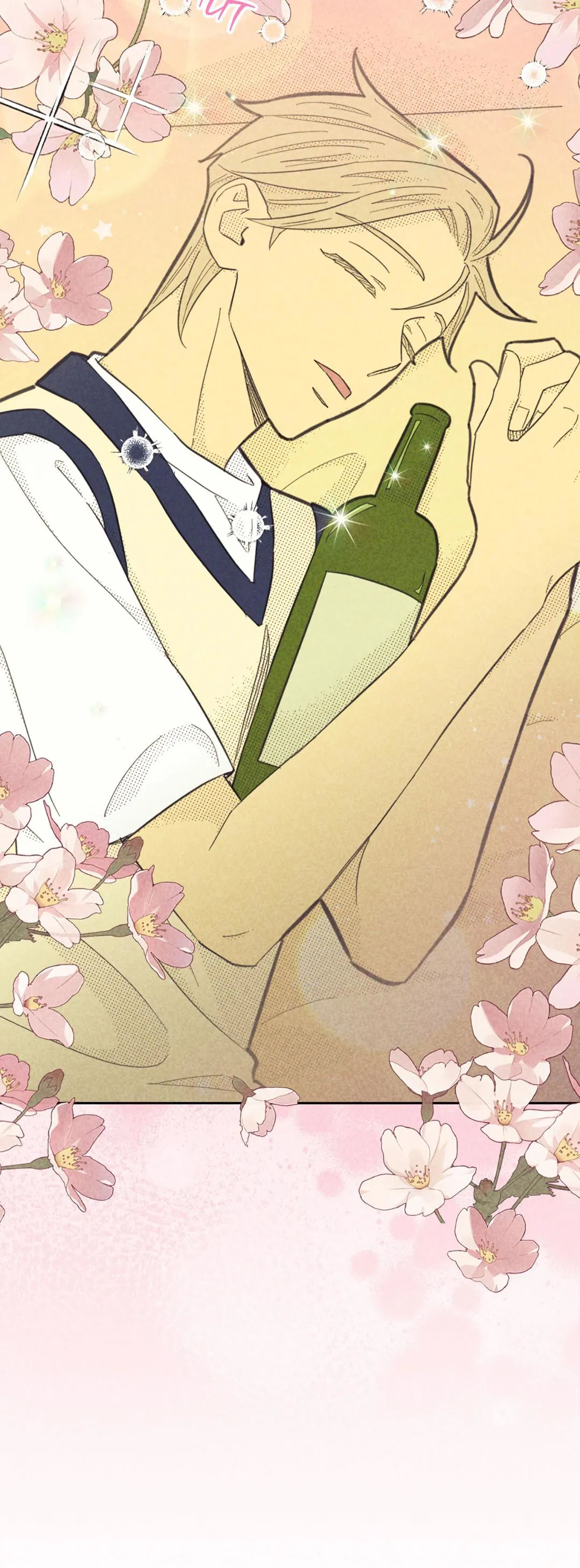 Манга Начало нашего служебного романа - Глава 43 Страница 59