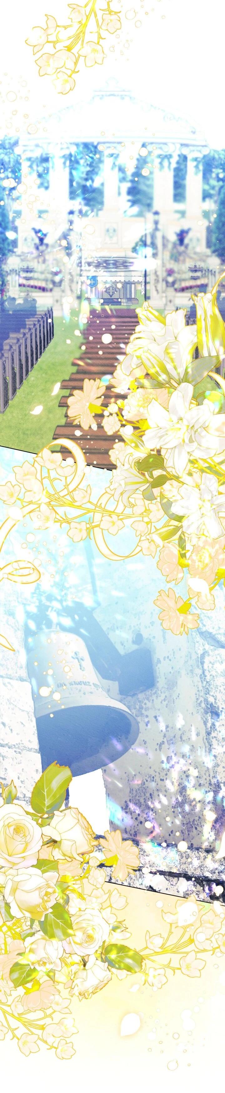 Манга Я стала подругой главного героя - Глава 98 Страница 26