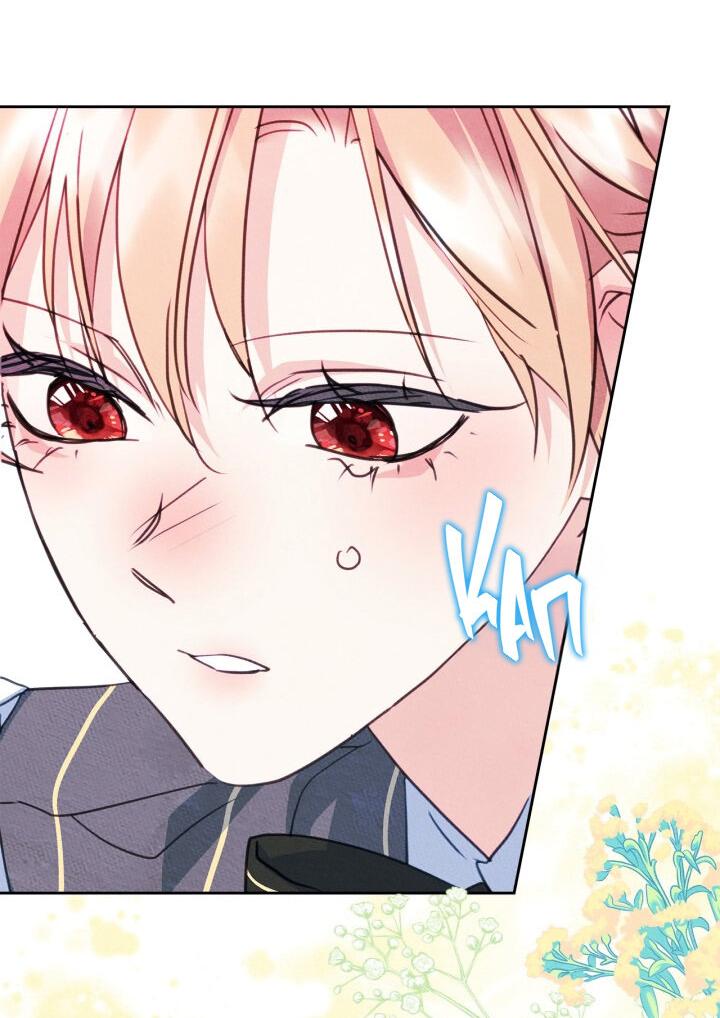 Манга Я стала подругой главного героя - Глава 98 Страница 16