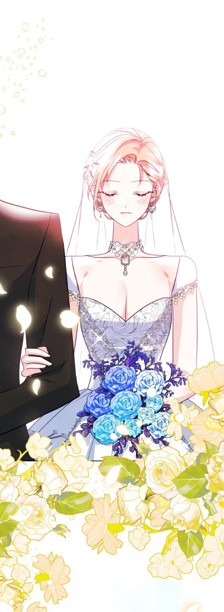 Манга Я стала подругой главного героя - Глава 98 Страница 27