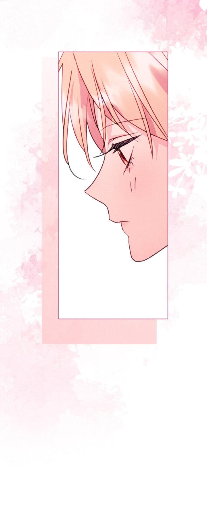 Манга Я стала подругой главного героя - Глава 98 Страница 11