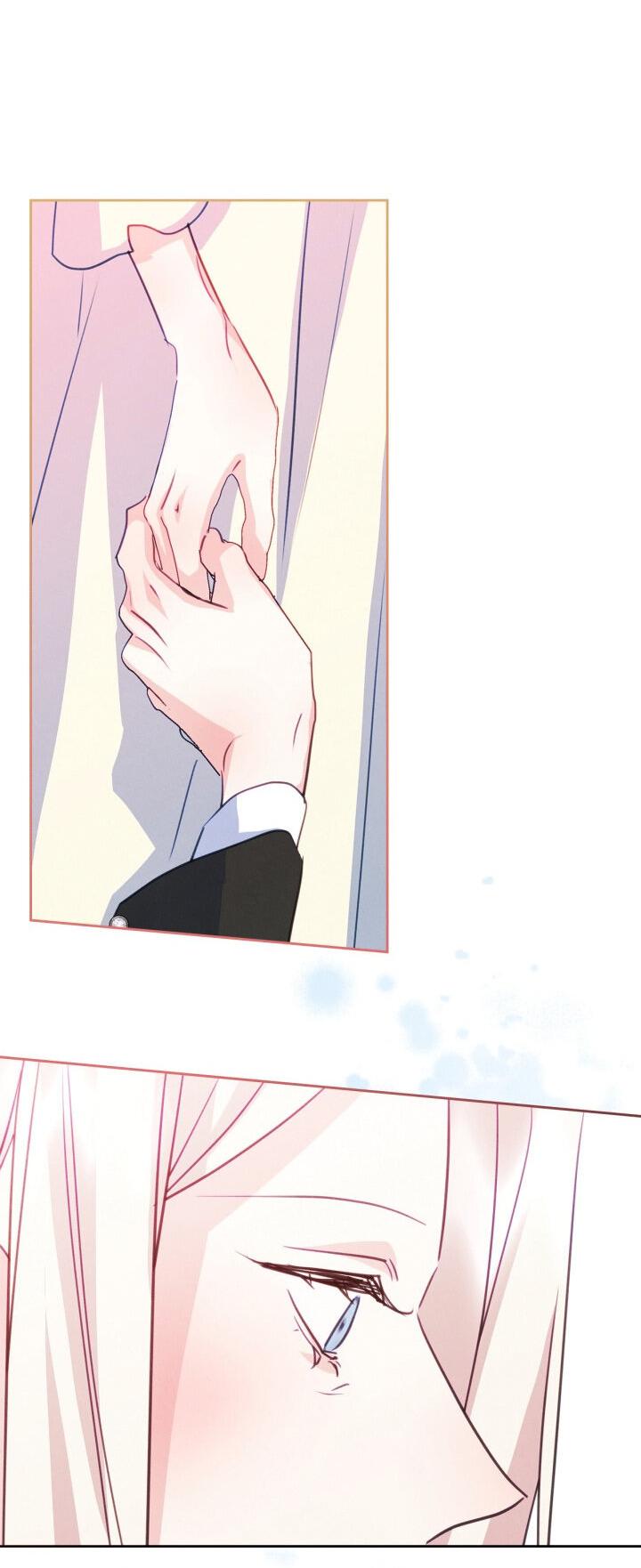 Манга Я стала подругой главного героя - Глава 97 Страница 28