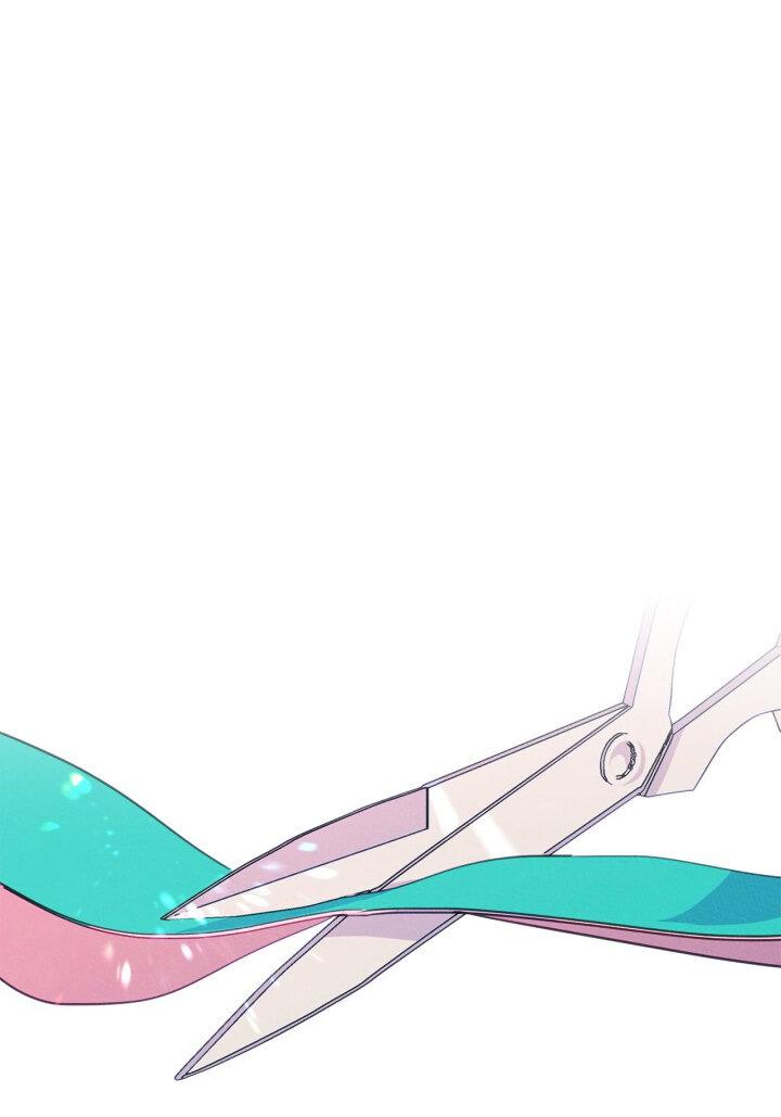 Манга Я стала подругой главного героя - Глава 97 Страница 1