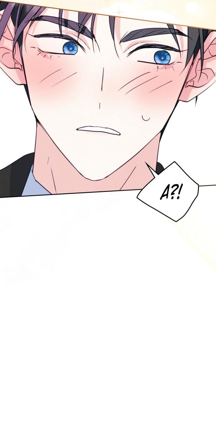 Манга Я стала подругой главного героя - Глава 97 Страница 11