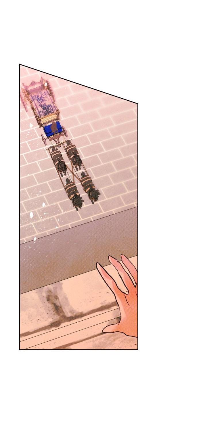 Манга Я стала подругой главного героя - Глава 90 Страница 42