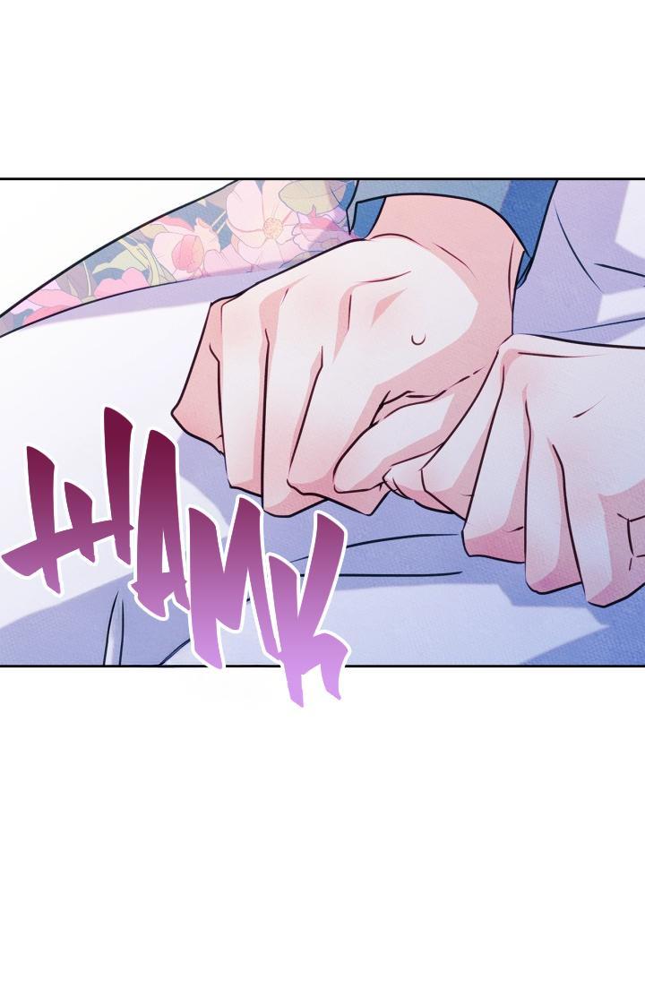 Манга Я стала подругой главного героя - Глава 90 Страница 10