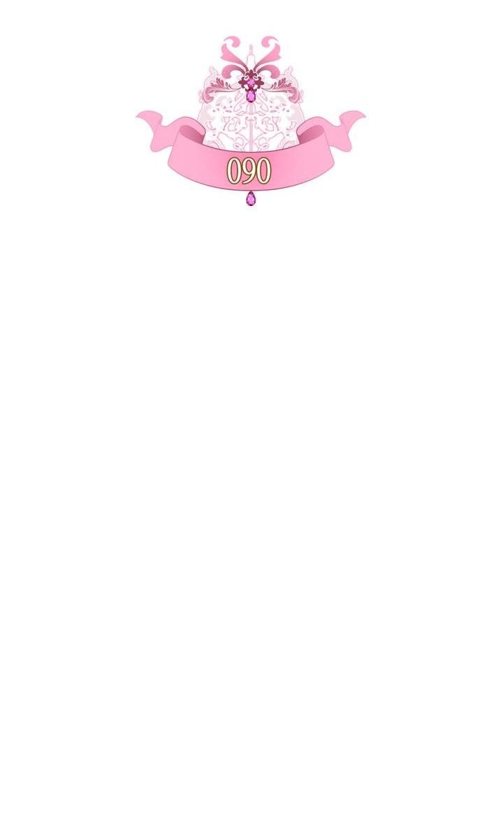 Манга Я стала подругой главного героя - Глава 90 Страница 23