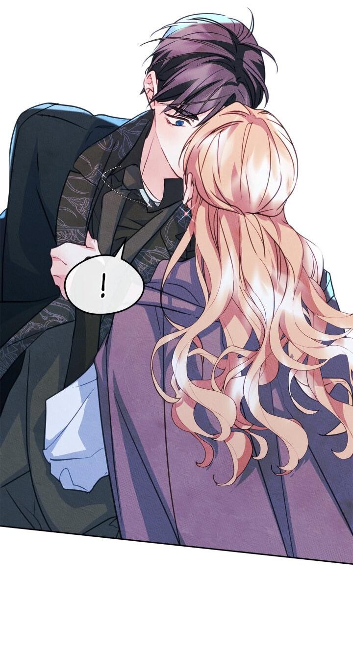 Манга Я стала подругой главного героя - Глава 96 Страница 31