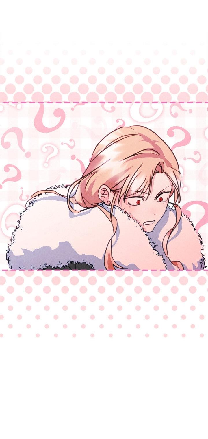 Манга Я стала подругой главного героя - Глава 95 Страница 24