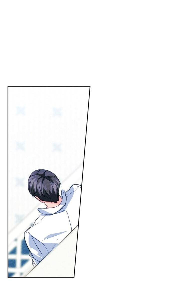 Манга Я стала подругой главного героя - Глава 95 Страница 25