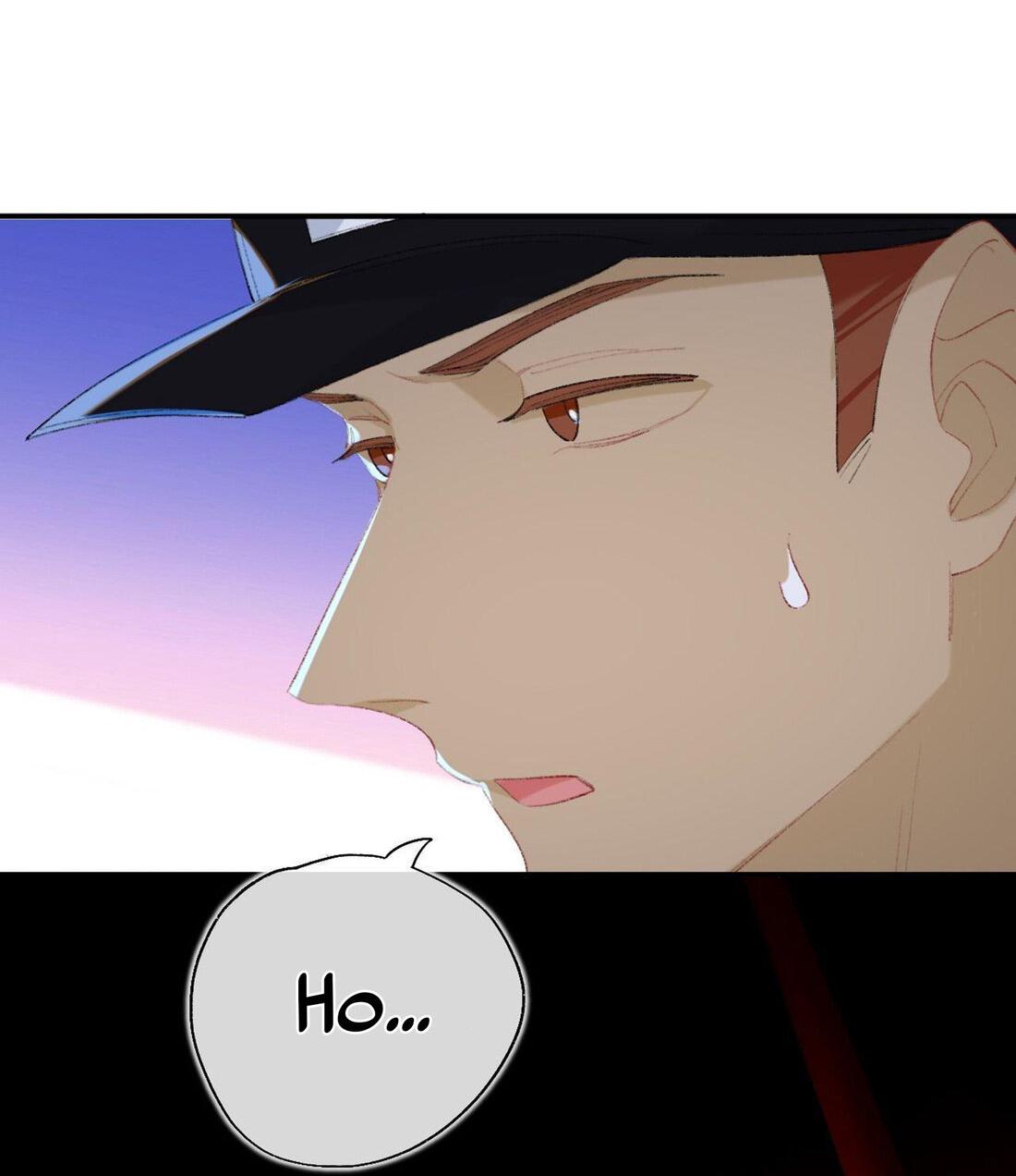 Манга Гэгэ, не убегай от меня! - Глава 66 Страница 5