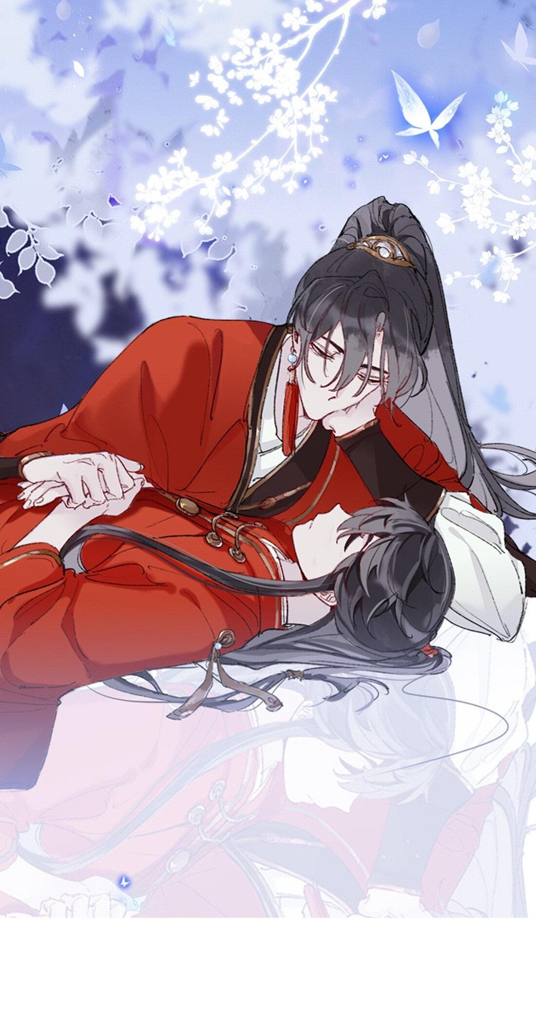 Манга Гэгэ, не убегай от меня! - Глава 66 Страница 1