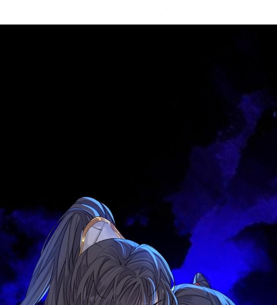 Манга Гэгэ, не убегай от меня! - Глава 66 Страница 36