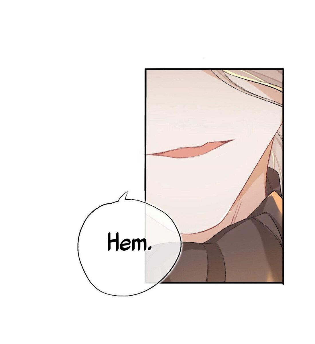 Манга Гэгэ, не убегай от меня! - Глава 66 Страница 26