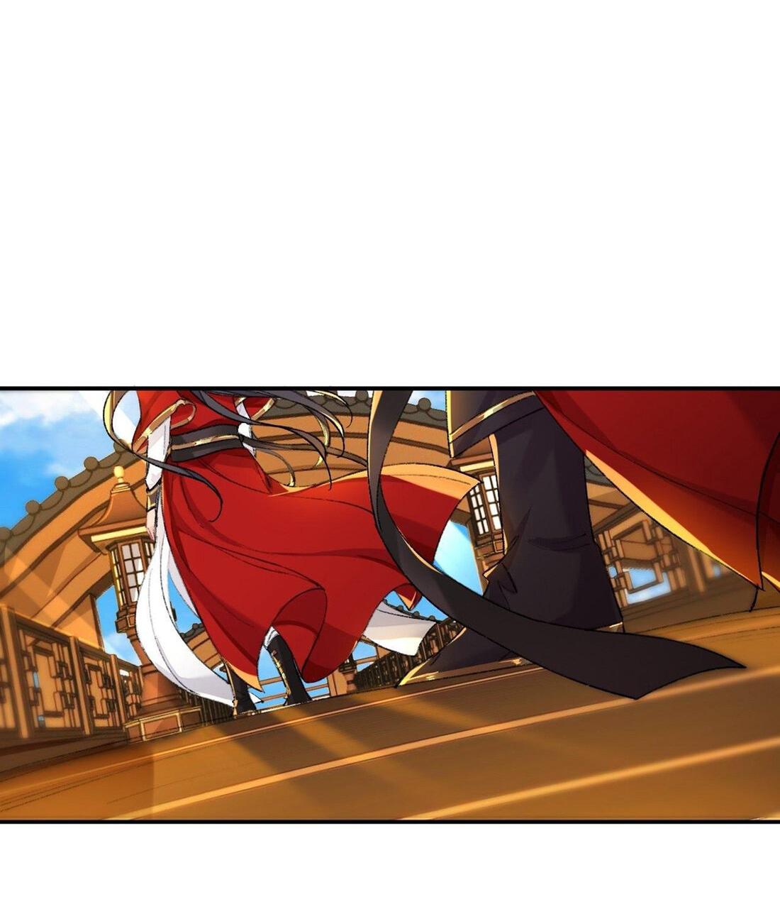 Манга Гэгэ, не убегай от меня! - Глава 65 Страница 9