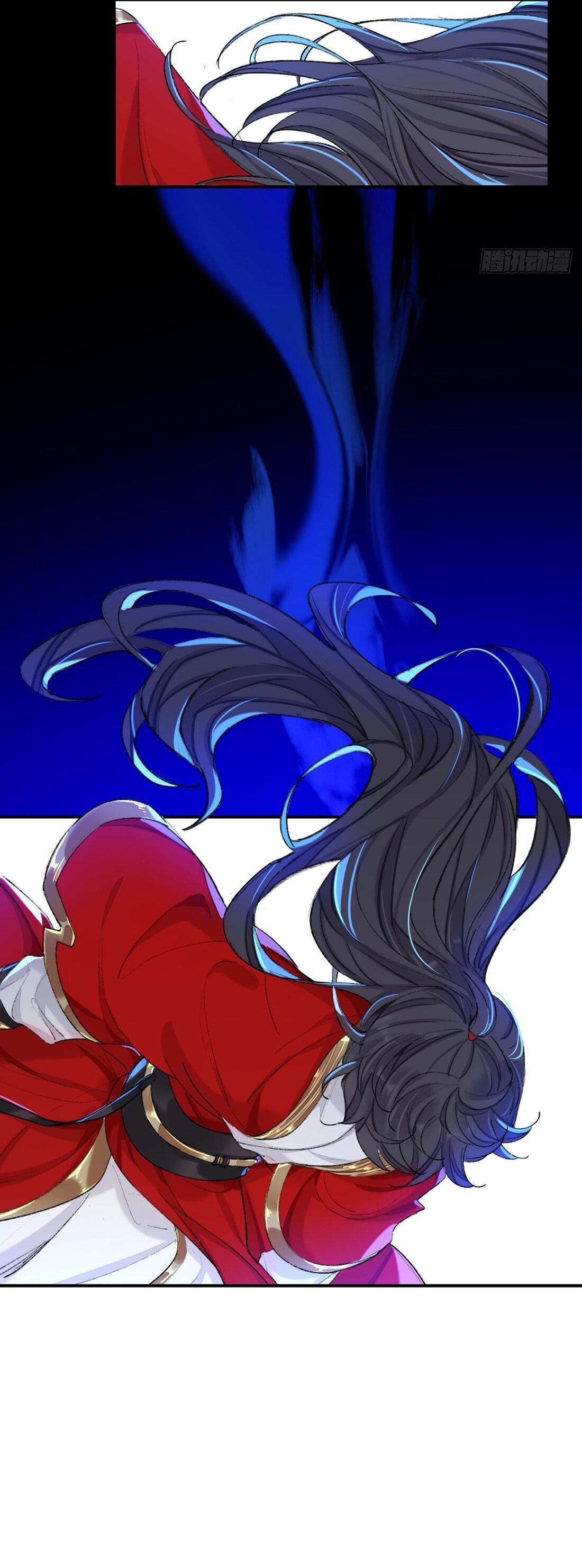 Манга Гэгэ, не убегай от меня! - Глава 65 Страница 20