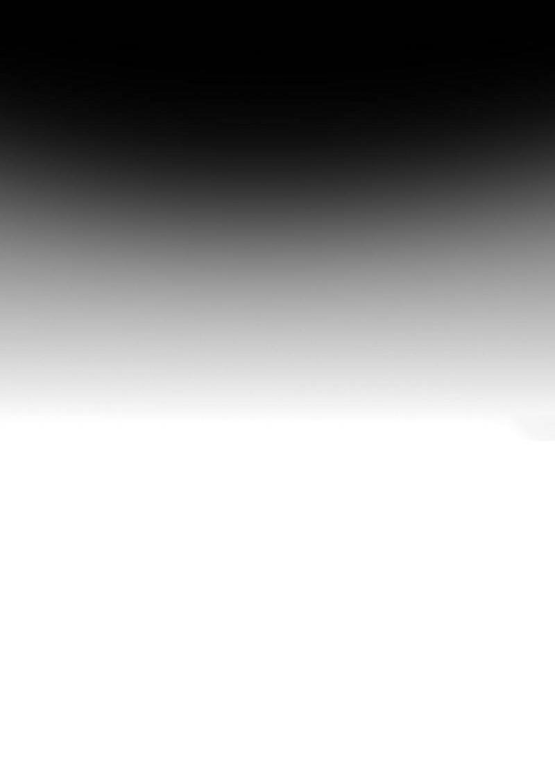 Манга Гэгэ, не убегай от меня! - Глава 67 Страница 7