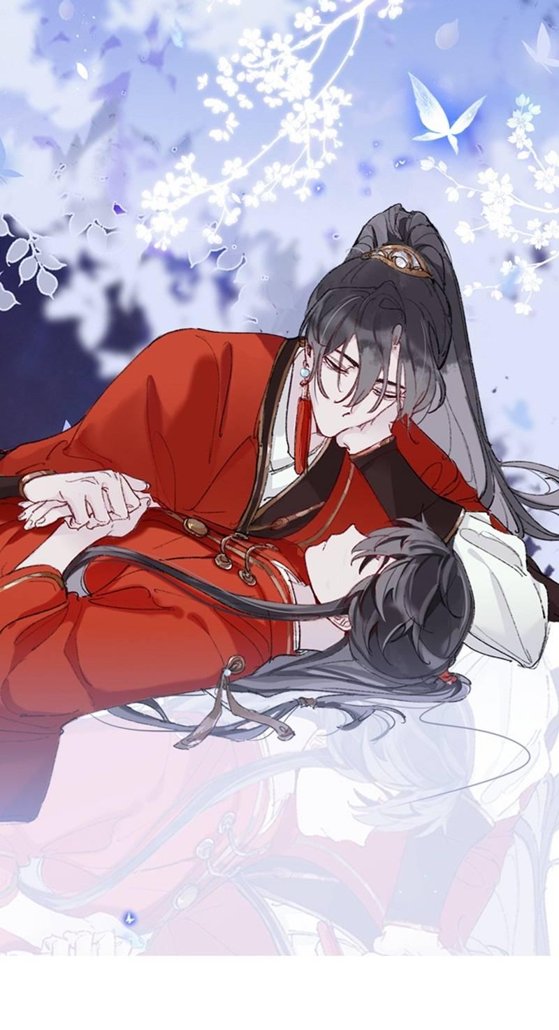 Манга Гэгэ, не убегай от меня! - Глава 70 Страница 1