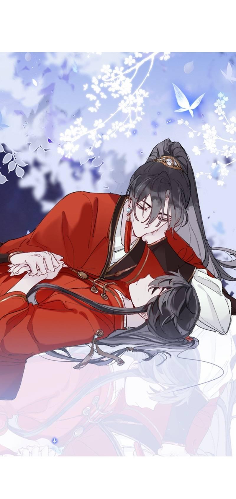 Манга Гэгэ, не убегай от меня! - Глава 74 Страница 1