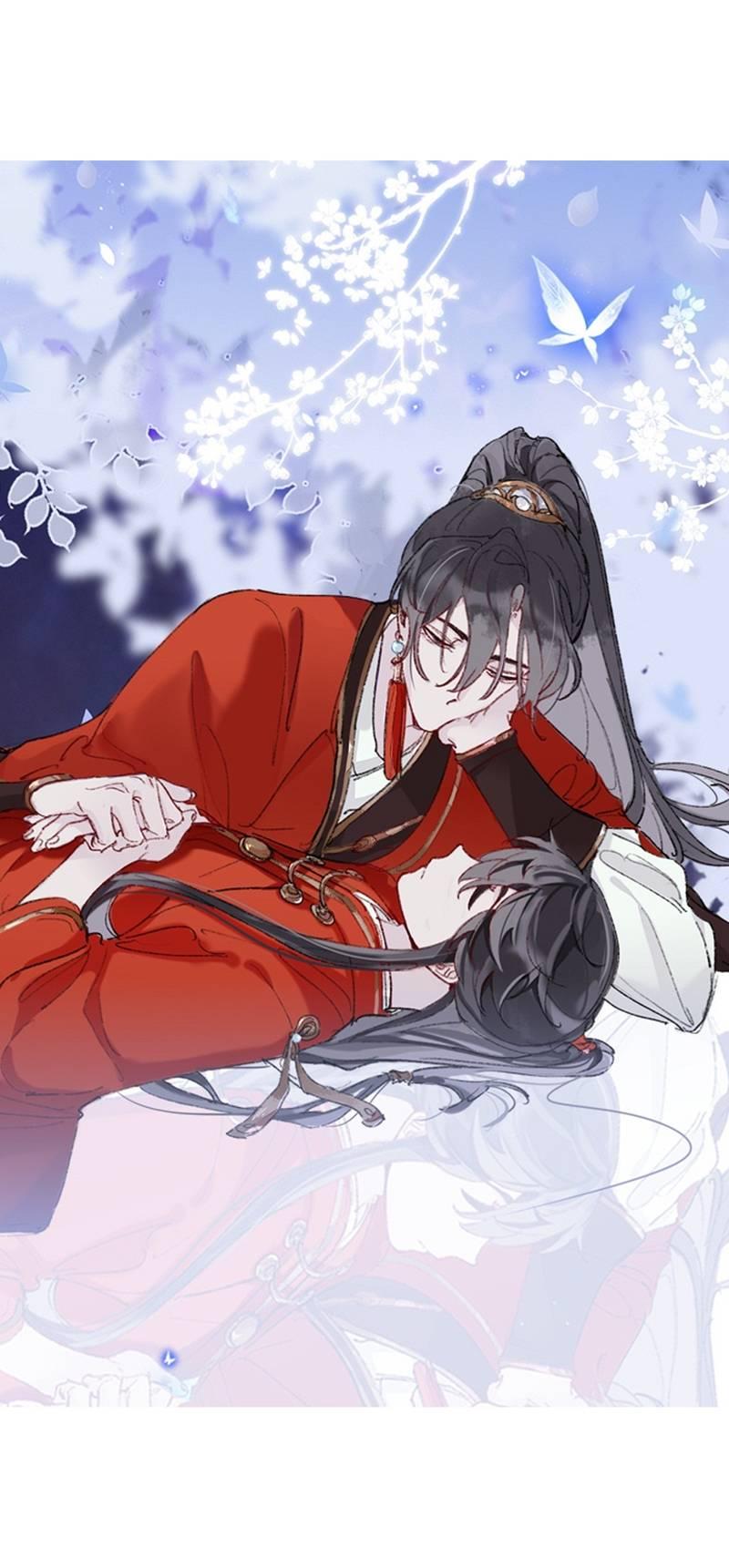 Манга Гэгэ, не убегай от меня! - Глава 73 Страница 1