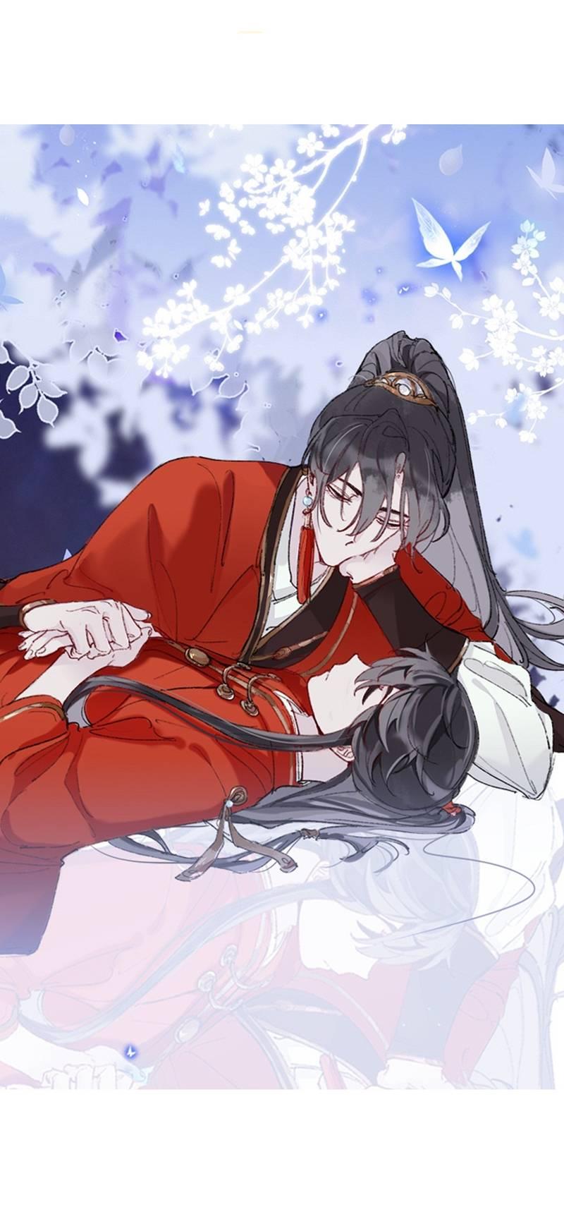 Манга Гэгэ, не убегай от меня! - Глава 72 Страница 1