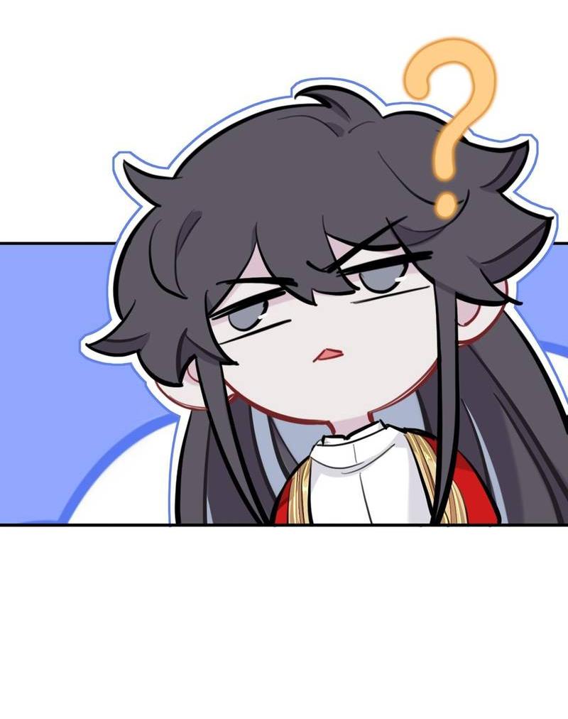 Манга Гэгэ, не убегай от меня! - Глава 72 Страница 11