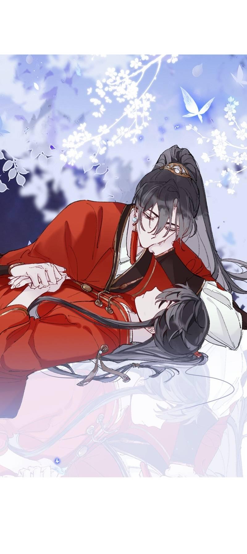 Манга Гэгэ, не убегай от меня! - Глава 71 Страница 1