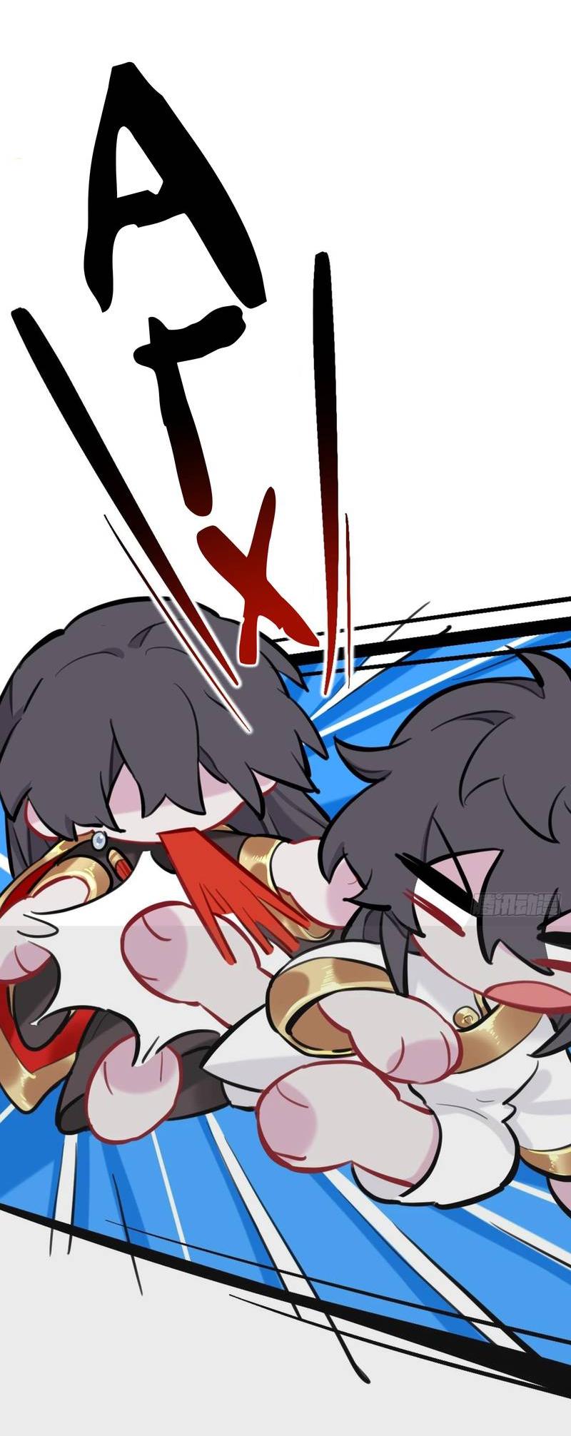 Манга Гэгэ, не убегай от меня! - Глава 77 Страница 28