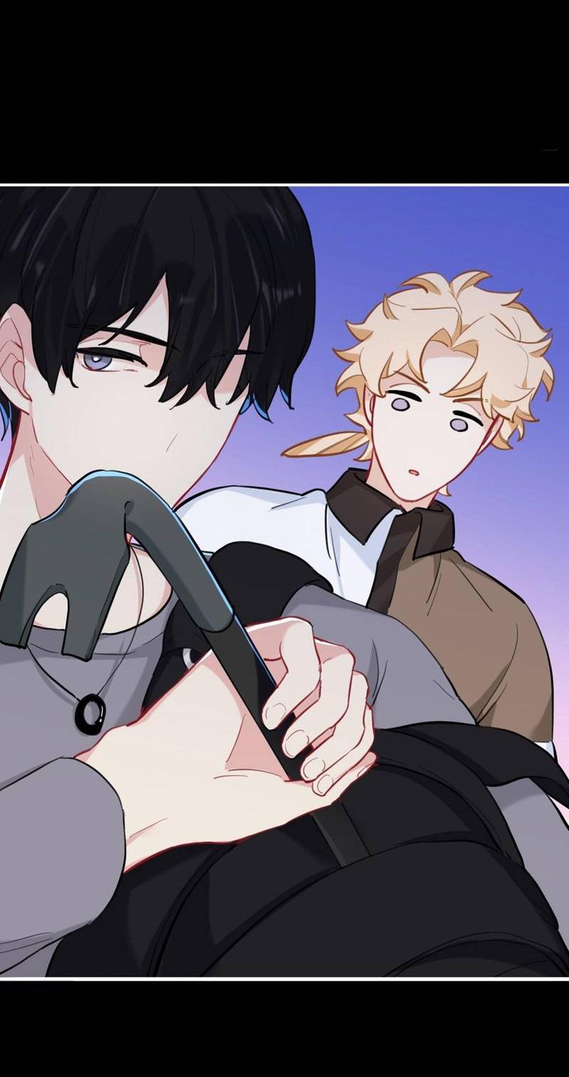 Манга Гэгэ, не убегай от меня! - Глава 76 Страница 20