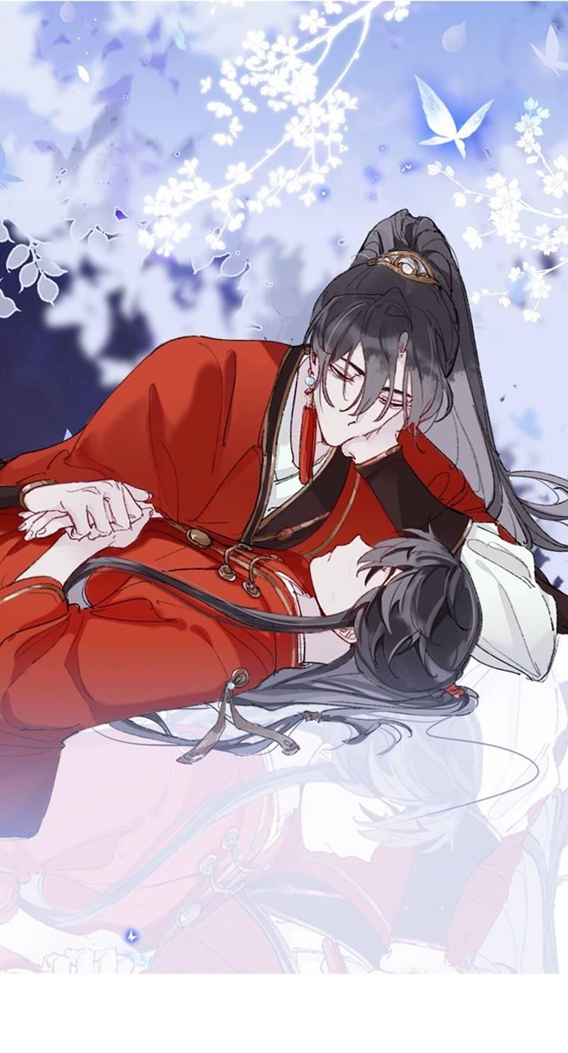 Манга Гэгэ, не убегай от меня! - Глава 78 Страница 1