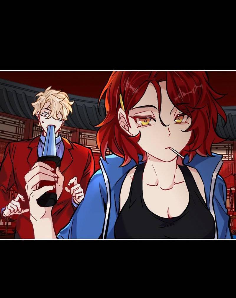 Манга Гэгэ, не убегай от меня! - Глава 78 Страница 33