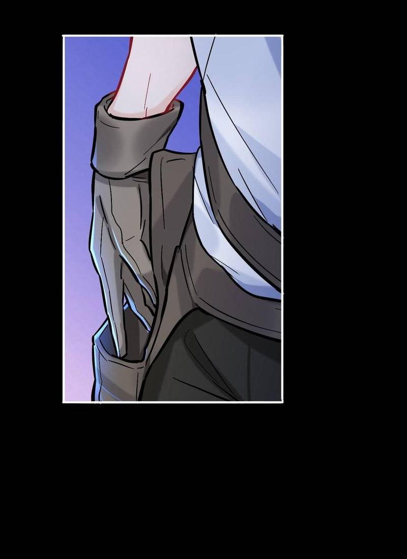 Манга Гэгэ, не убегай от меня! - Глава 79 Страница 6